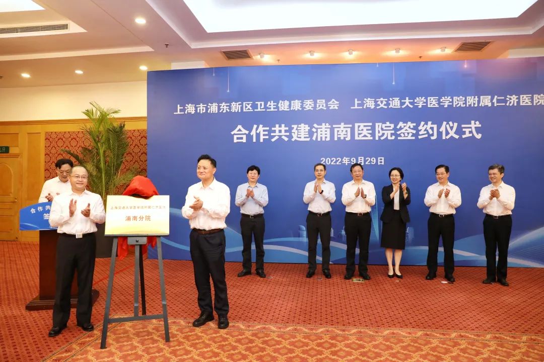顶级大三甲医院再添分院区！”