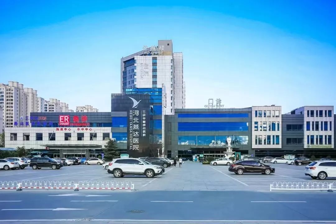 “牵手”公立大三甲，社会办三甲医院发展迅速！”