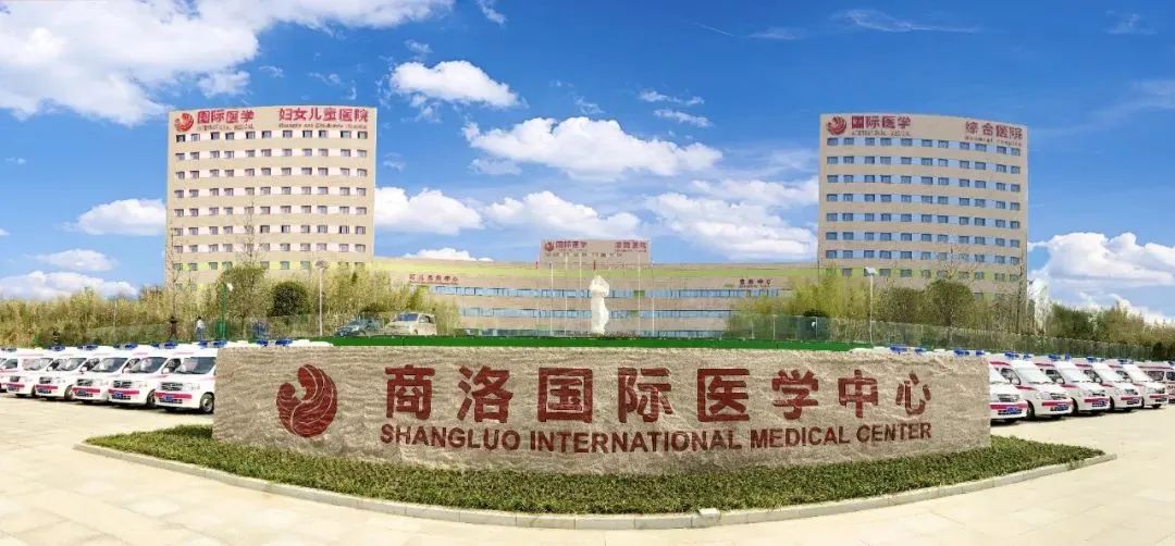 改制医院重回国有，上市公司1.7亿出售”