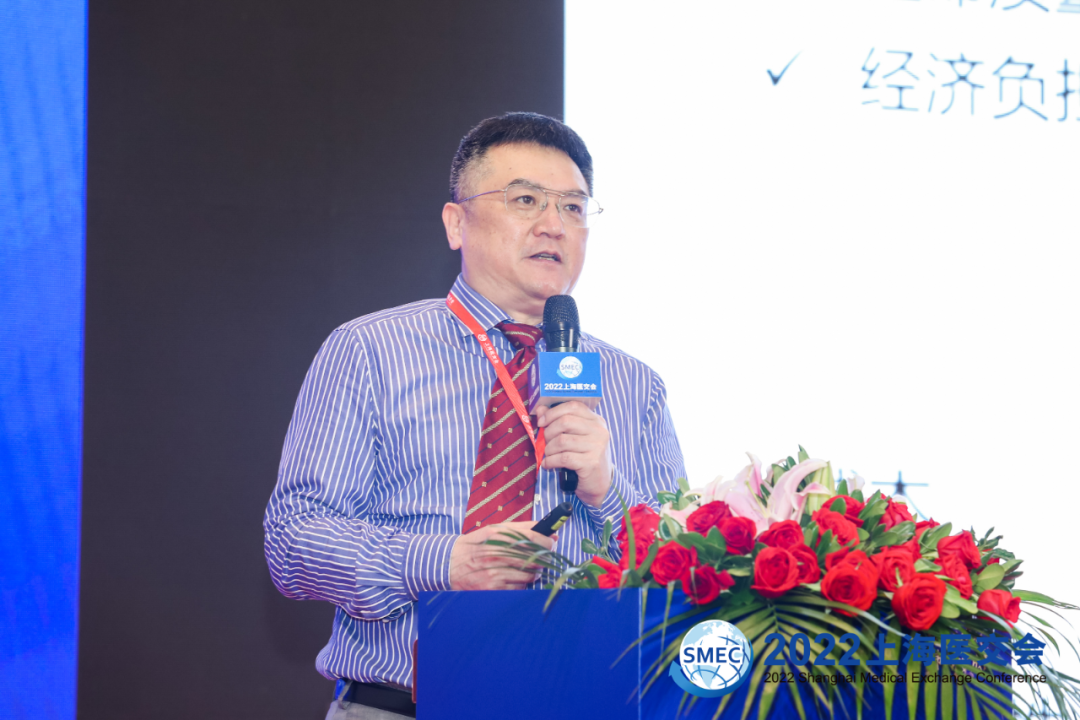 金春林：引导医疗体系评价指标调整，推行价值医疗势在必行”