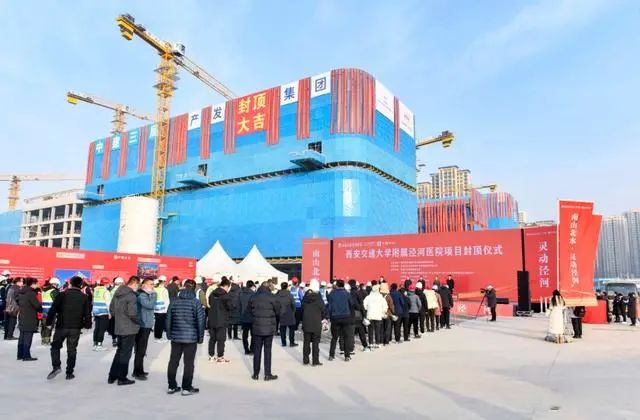 【医建动态】投资数十亿、规划床位上千张，一批新建医院项目来袭”