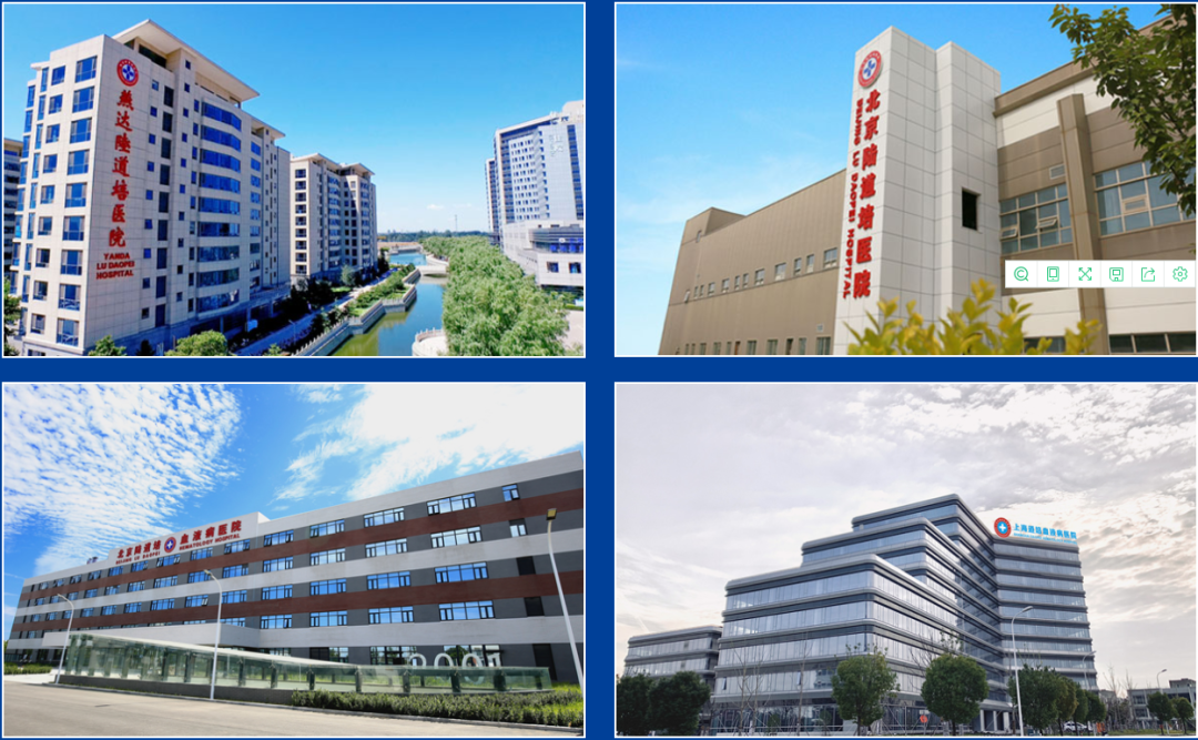 院士创办的医疗集团冲击上市！”