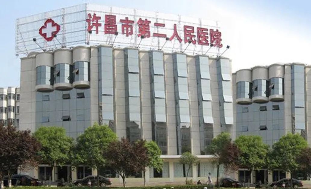 大型医院破产重整进度延缓，上市公司发公告了”