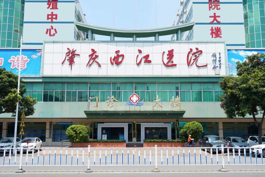 广东首例医院破产重整！辅助生殖牌照成救命稻草”