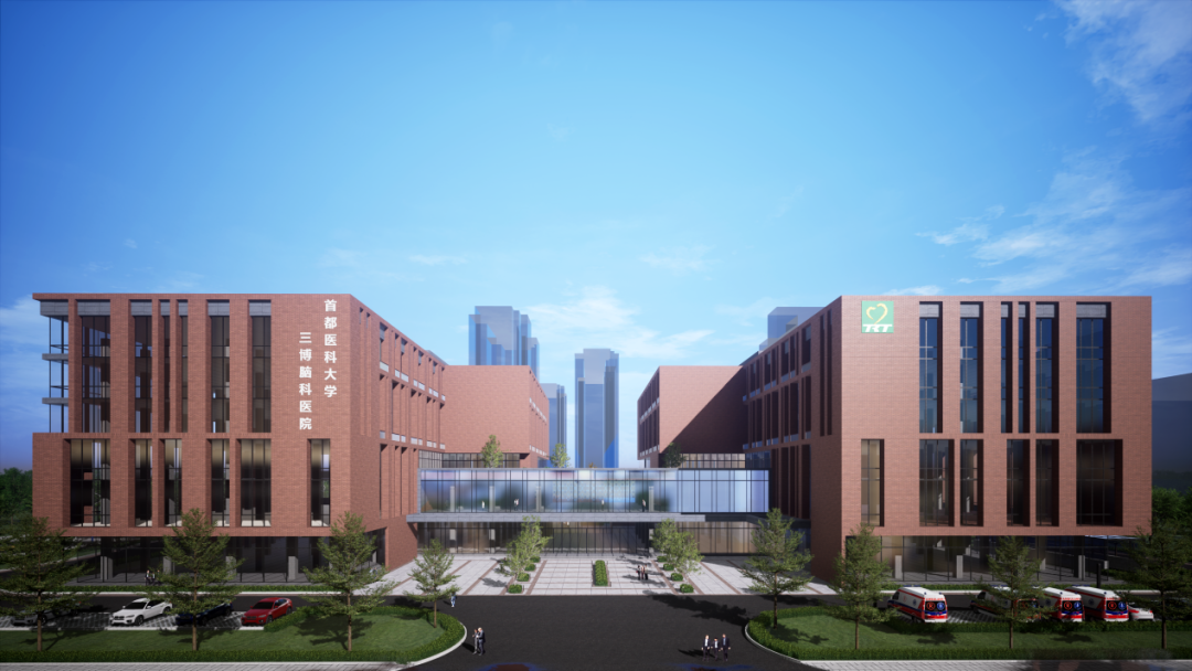 总投资超10亿，床位近500张，知名脑科医院迁建项目获批复”