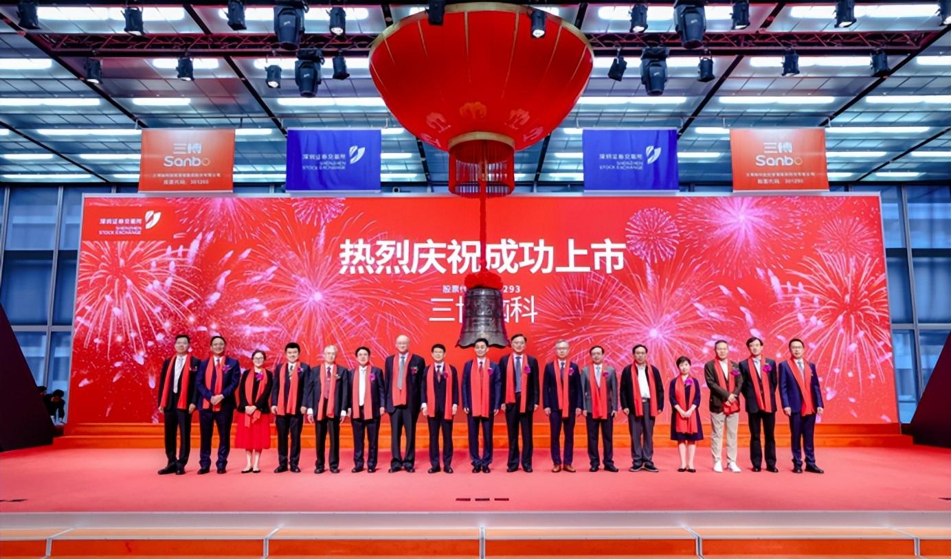 三博脑科上市｜对话张阳：上市之后，三博超越三博”
