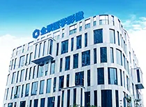 上海全景医学影像诊断中心——创新型一站式独立医学影像诊疗平台建设”