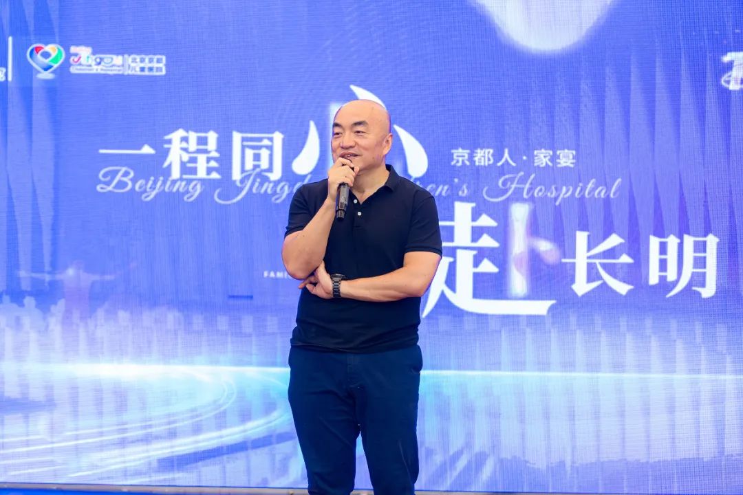 大型儿童医院高速发展有何秘笈？投资人王煜畅谈投后管理经”