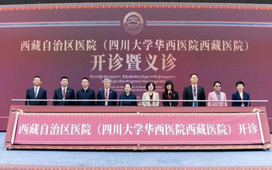 床位1499张！又一“华西系”医院开诊”