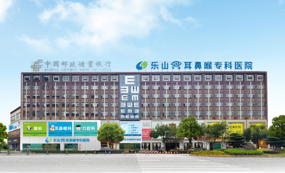 一批二级医院主动申请降低等级！”