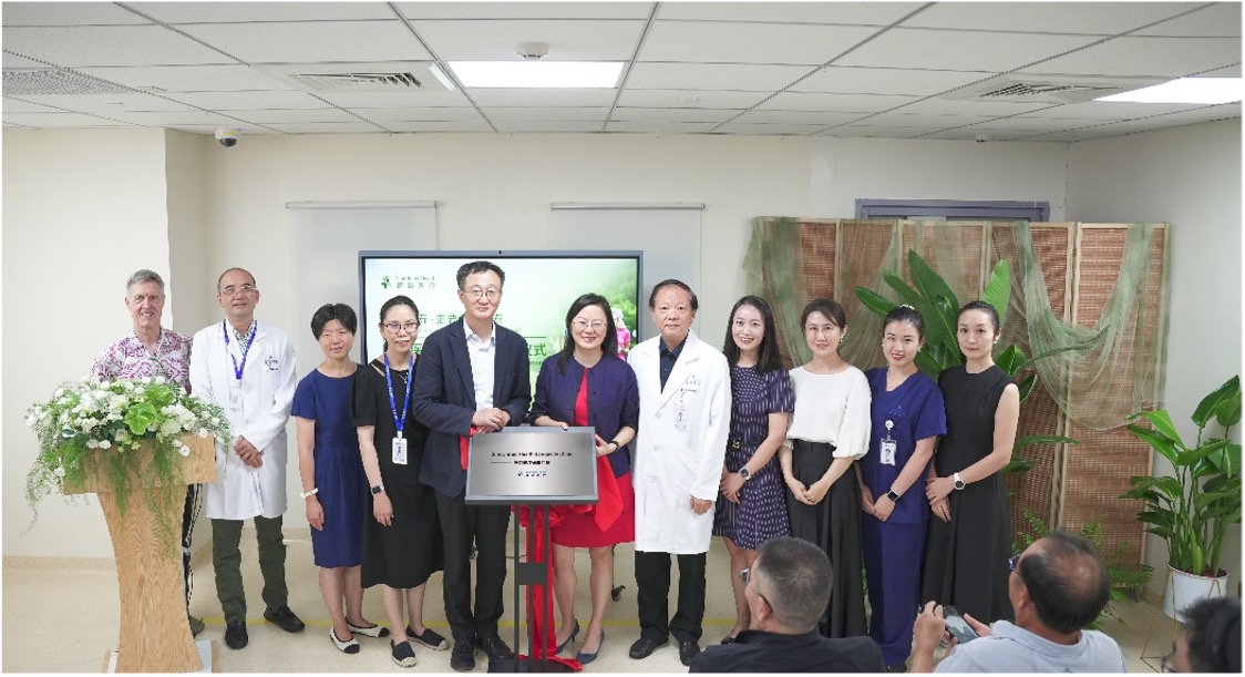 引入全球先进长寿医学理念，上海这家社会医疗机构率先开设“长寿门诊””