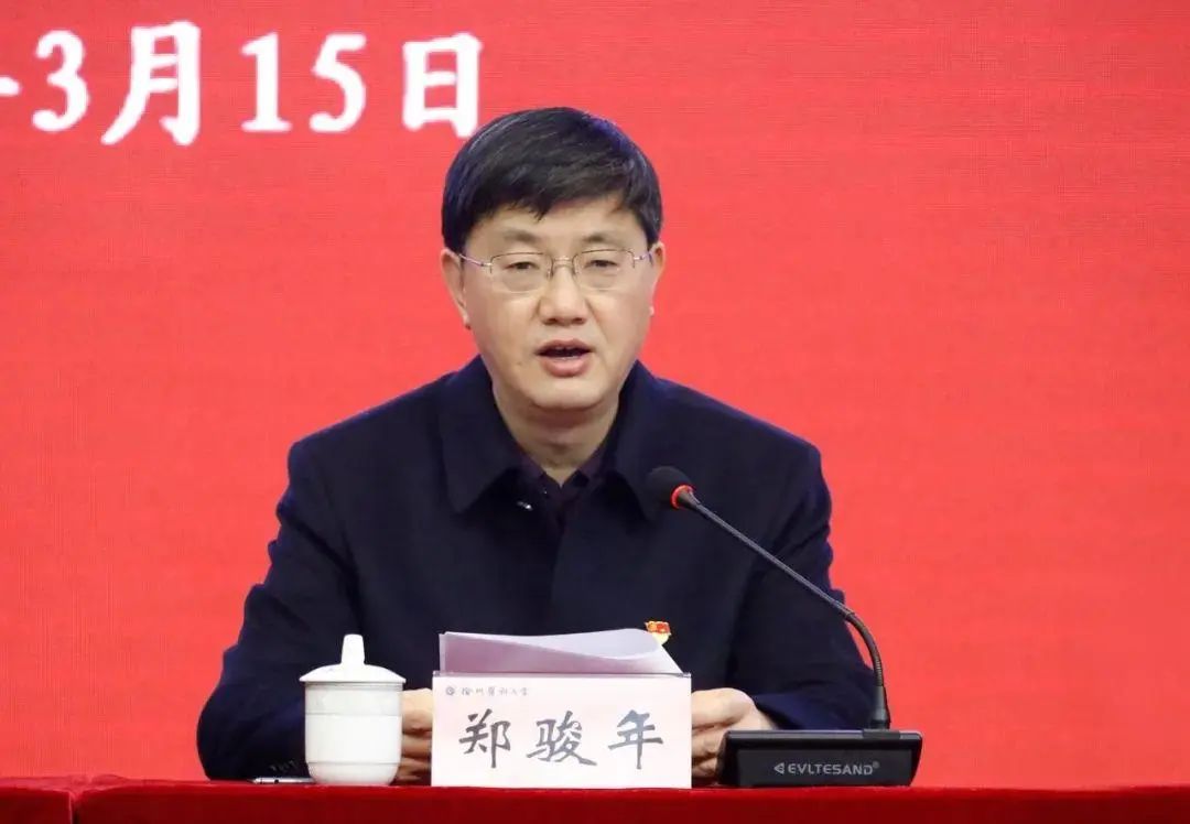 校长被查！知名医科大学现贪腐窝案”