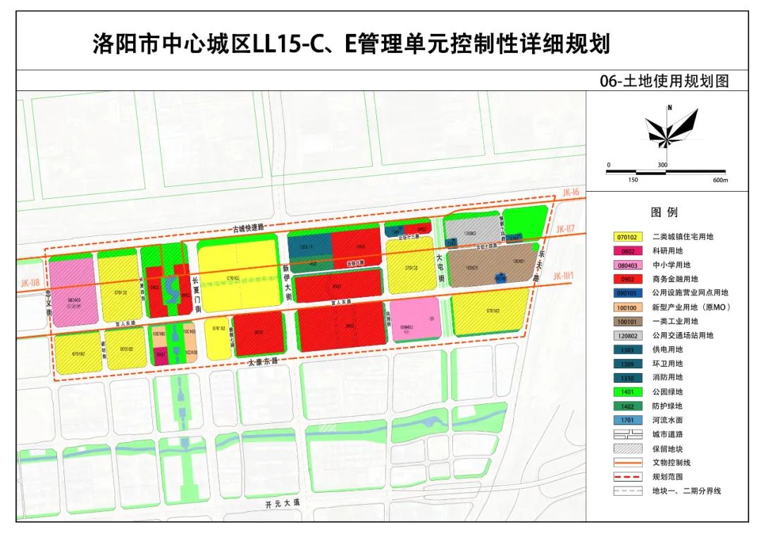 三甲医院新院区，突然不建了？”
