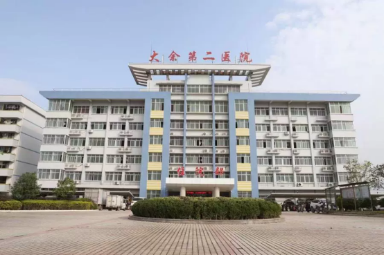 三家医院被合并破产清算，降价拍卖！”