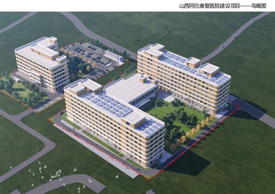 投资2.4亿，上市公司跨界举办康复医院”