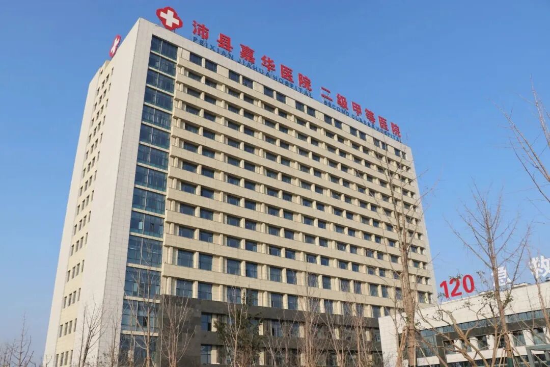 600张床的大型民营医院破产重整！