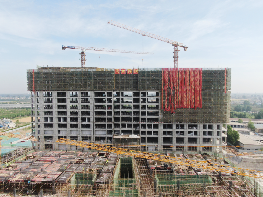 投资近10亿！改制先锋地复建公立医院”