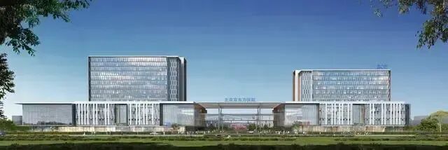床位超千张！上市公司在北京投建大型综合医院”