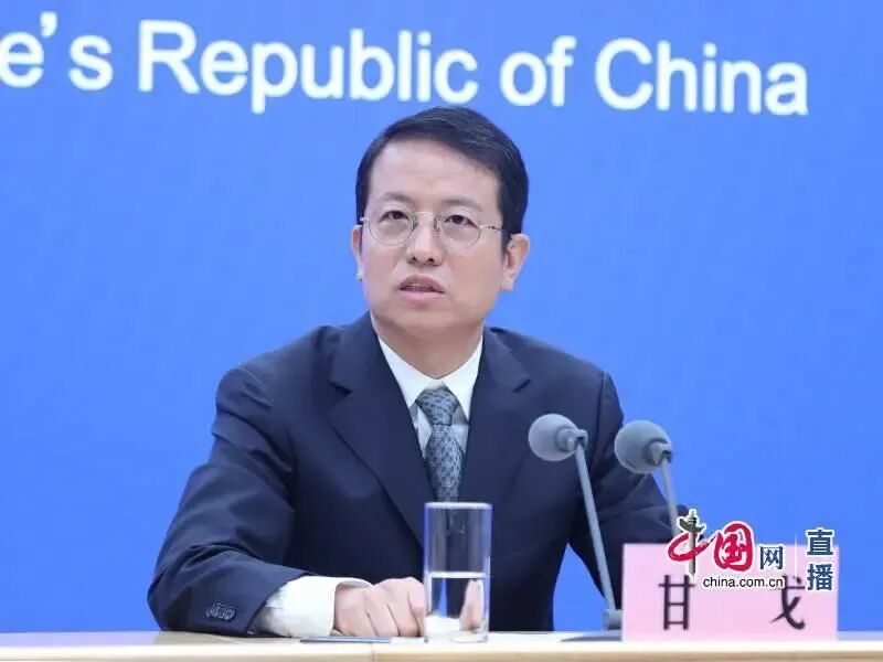 甘戈出任国家卫生健康委医院管理研究所所长”