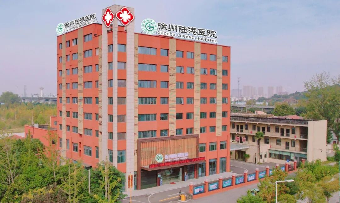 民营妇产医院大转型：医养结合！”