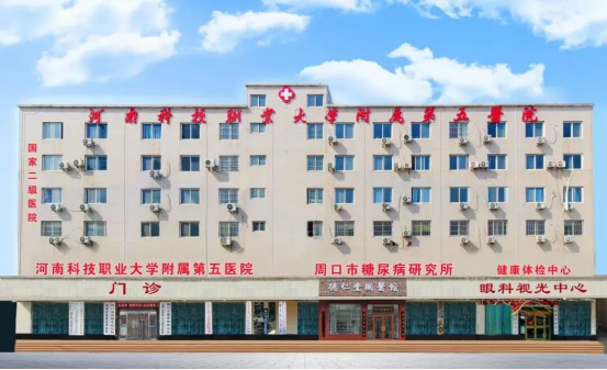 负债超2千万，二级专科医院获批破产重整！”