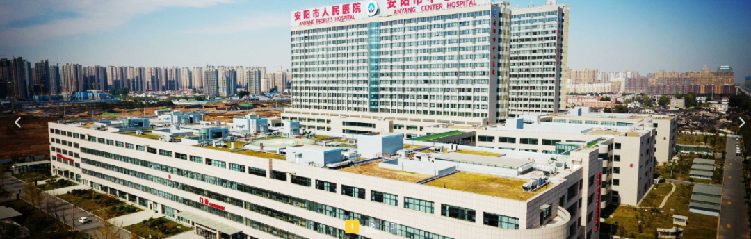 这家医疗集团主动缩减433张床位！”