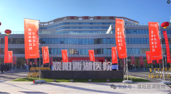 500张床位！河南再添一家大型民营医院