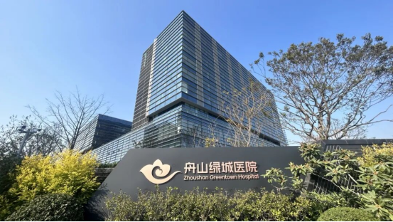 投资9亿，上市公司在浙江又建一家医院！