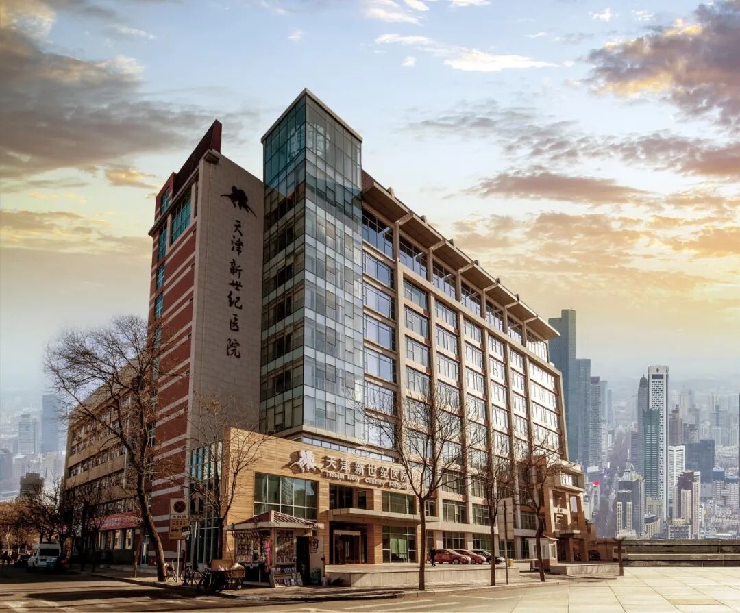 知名上市专科医院大转型：成为综合医院！”