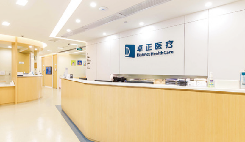 知名医疗连锁即将港股上市！”