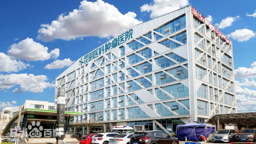 价格腰斩！上市公司第四次挂牌出售医院”