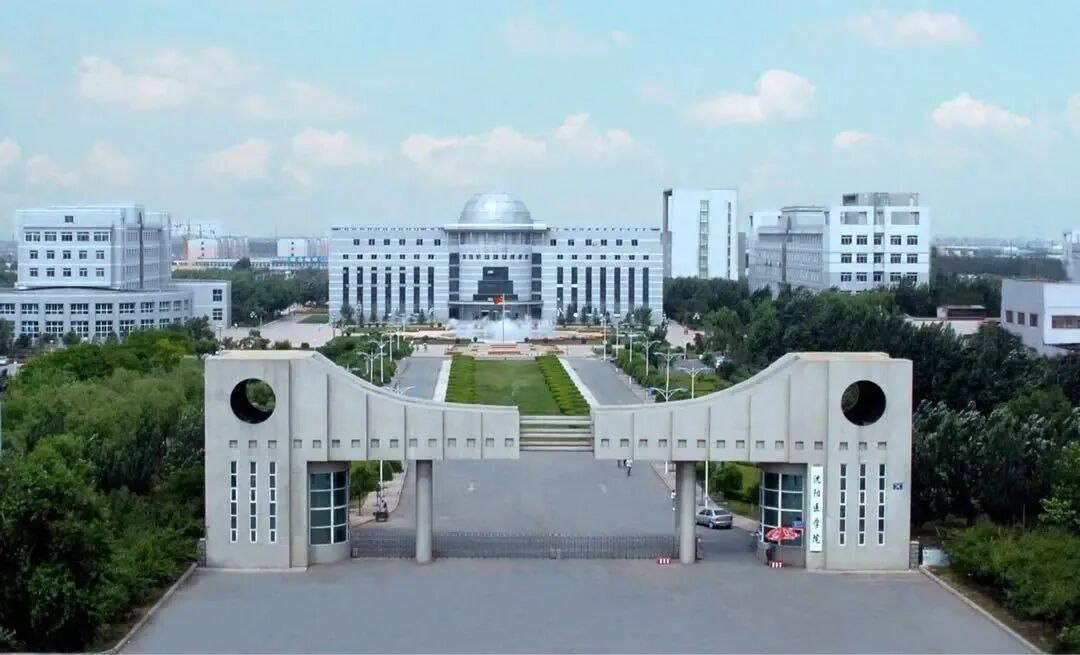 又一医学院即将改名医科大学！”