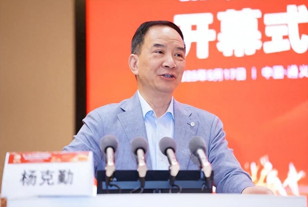 贵州省医学会会长被查！”