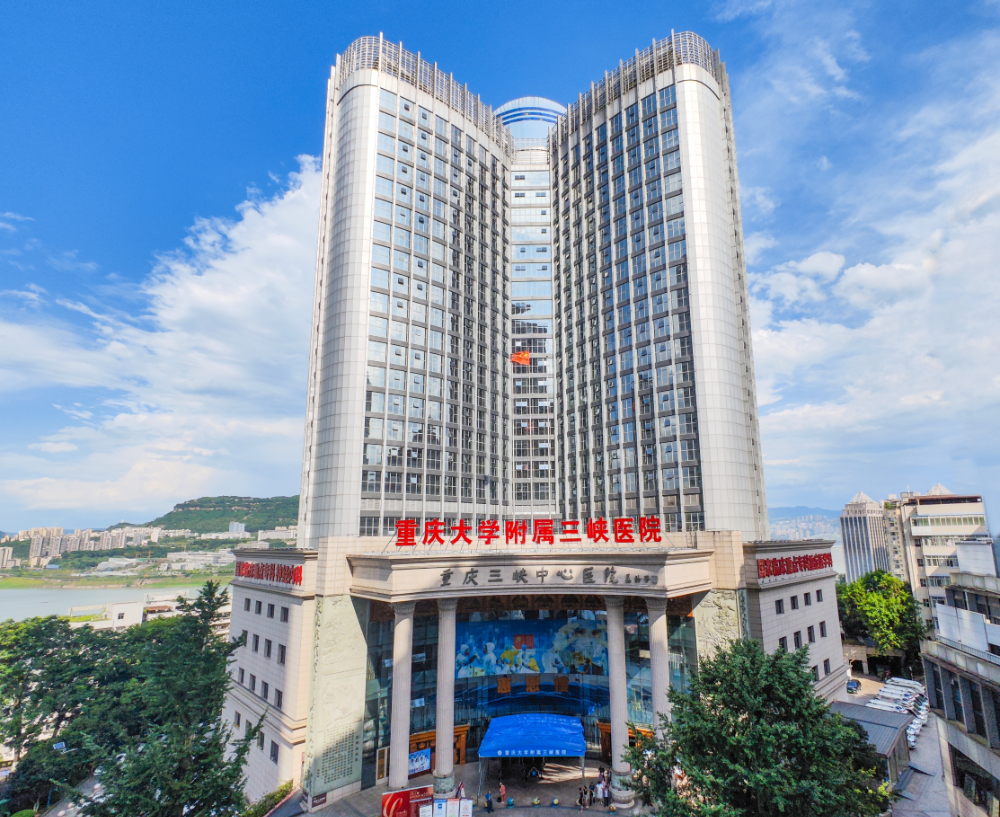 大三甲医院医保违规被罚没2583万！”