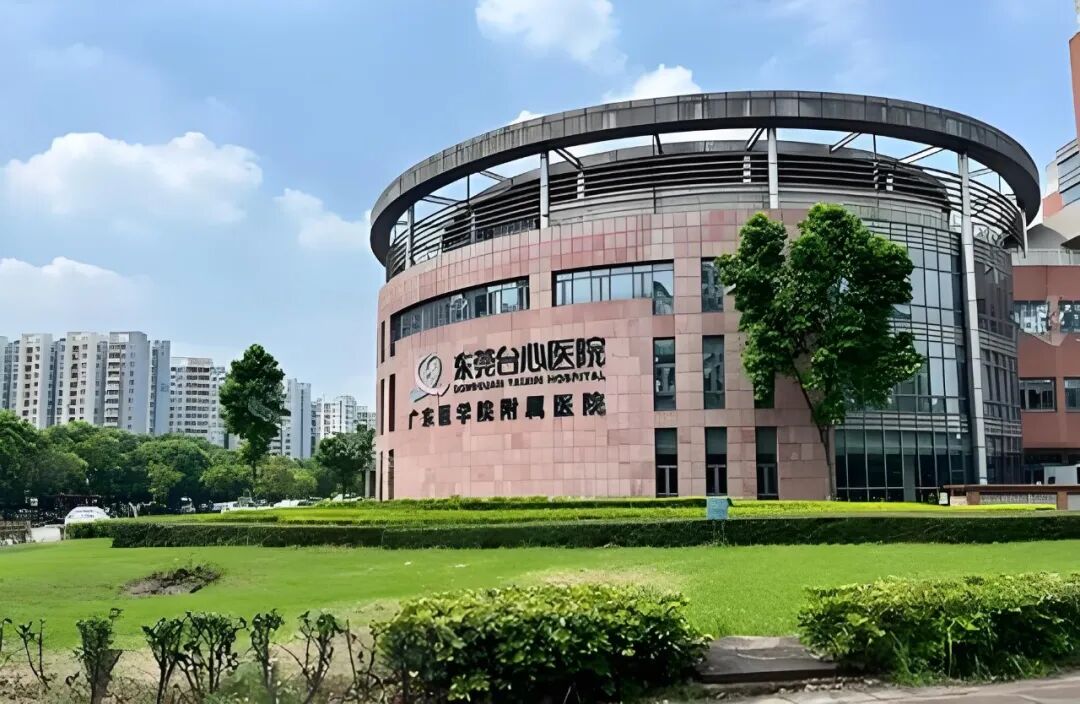 大型台资医院升级重构，全力冲三甲！”