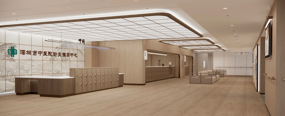 政策力挺，大三甲医院探索“商改医”模式发展！”