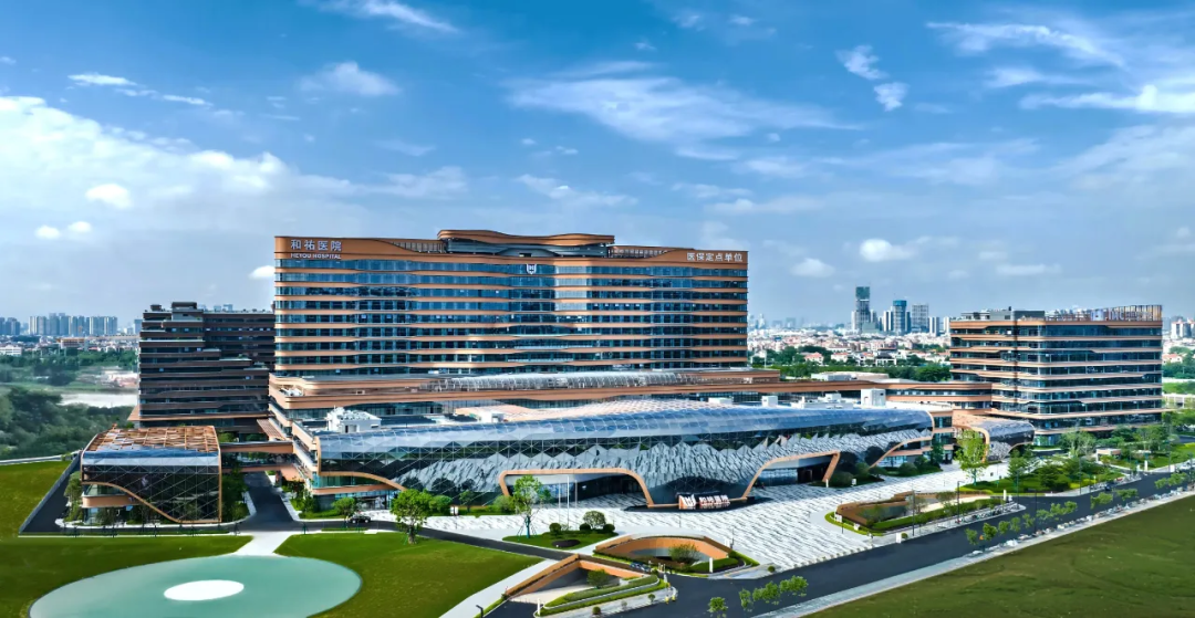 又一家大型医院加入“梅奥”联盟 !”