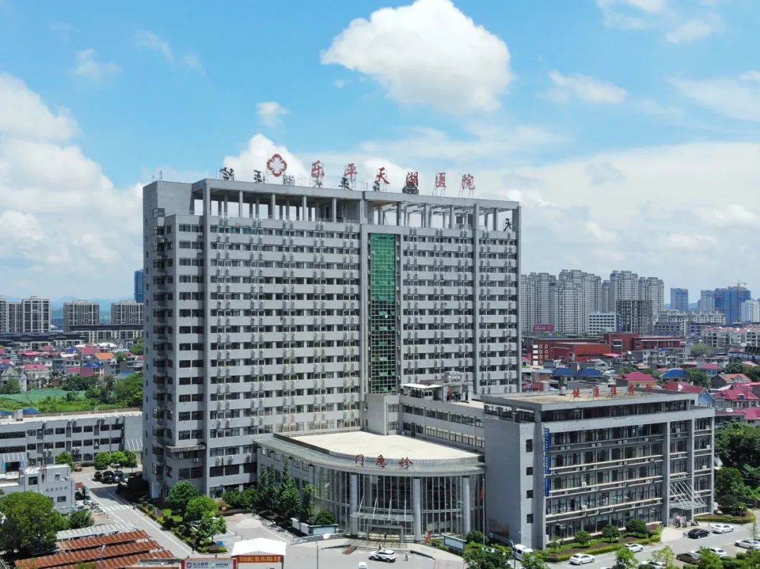 医保解除后，大型民营医院宣布全员解聘！