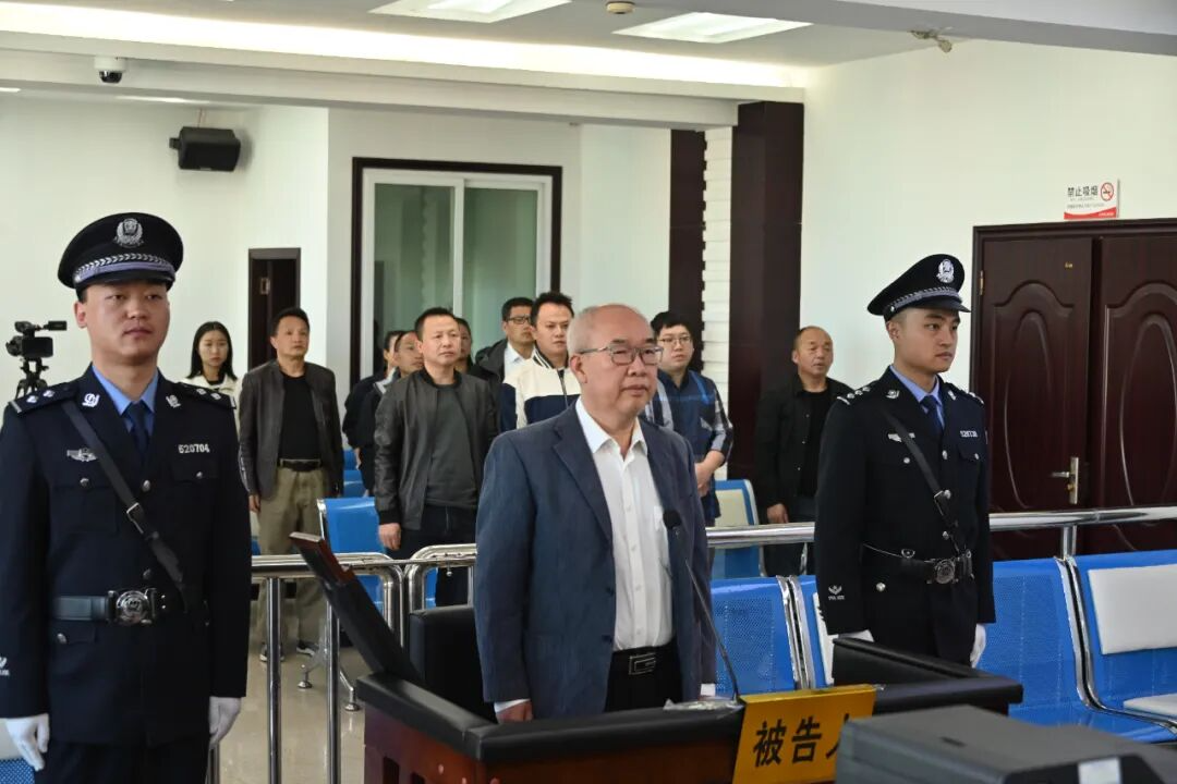 受贿近4000万，老牌医学院原院长获刑11年”