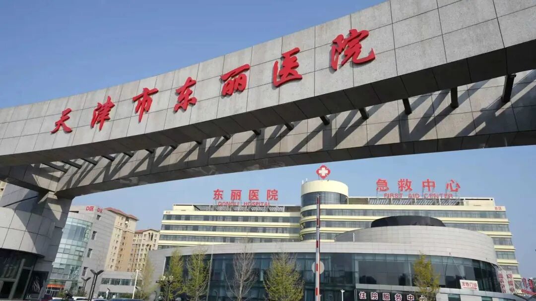 一家卫生院起步的医院晋升三甲！