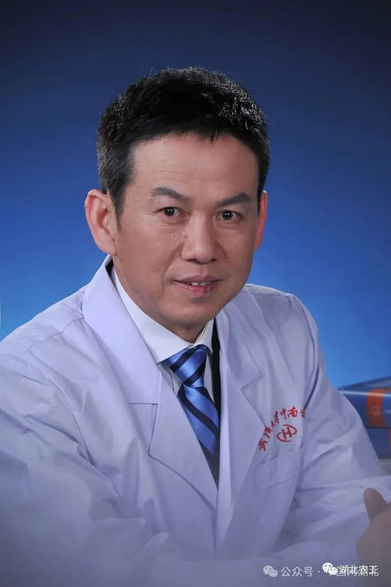 泌尿专家出身的大三甲医院原院长被查！”