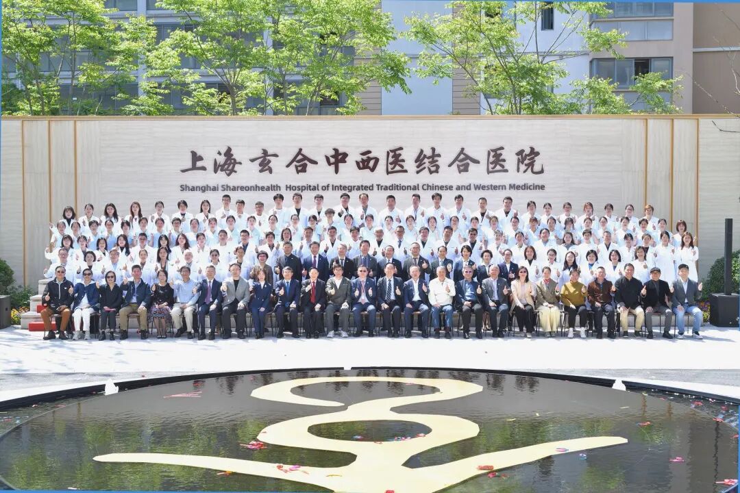 上海知名肿瘤专家创办的医院试运营！”