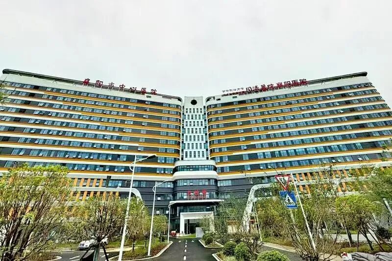 投资17.9亿，同济襄阳医院即将投用！