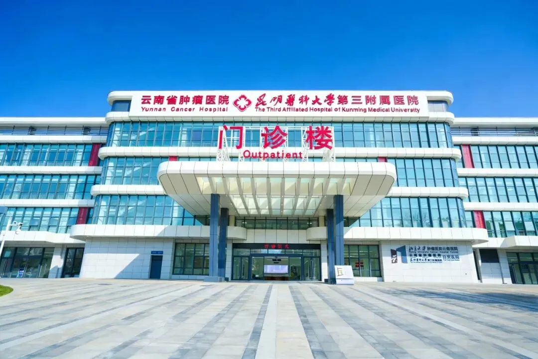 总床位超2000张，又一国家区域医疗中心全面开诊！”