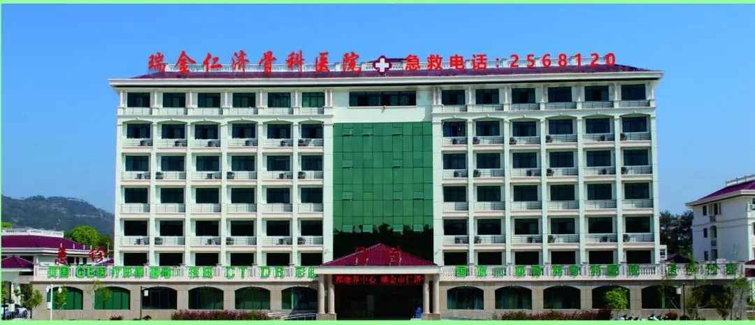 又一二级专科医院主动转型综合！”