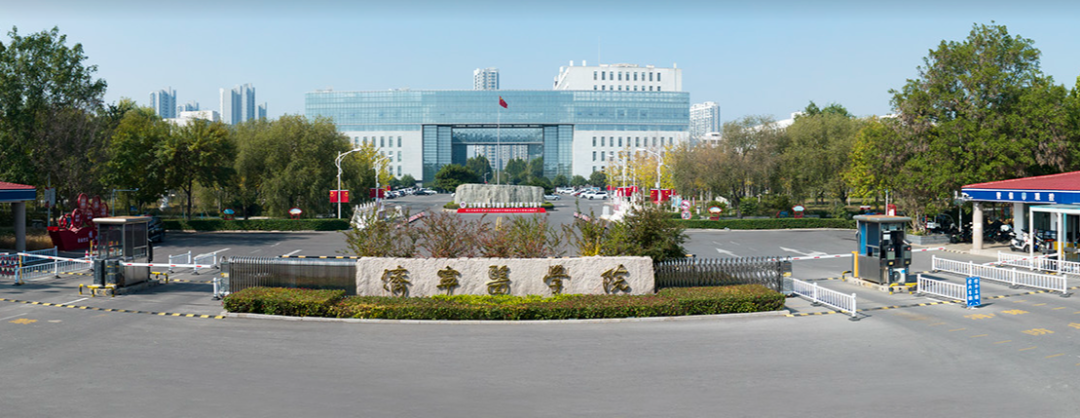 又一老牌医学院将更名医科大学！”