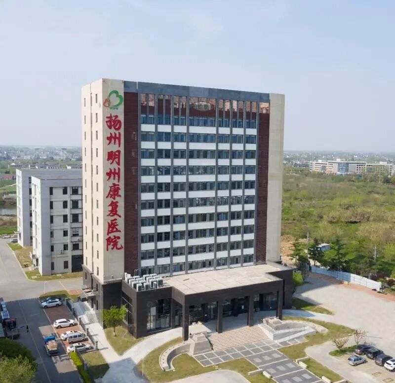 运营5年，大型康复医院申请破产清算”