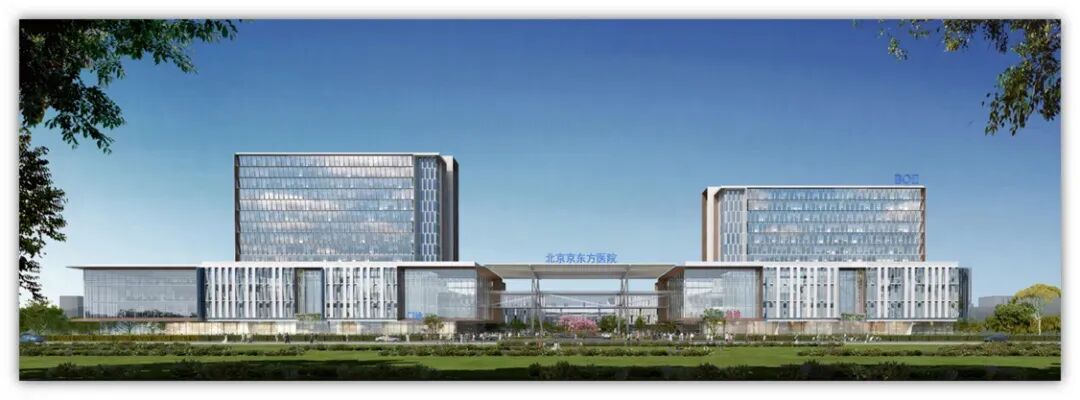 京东方进军医养，700 张养老床位项目获批！”