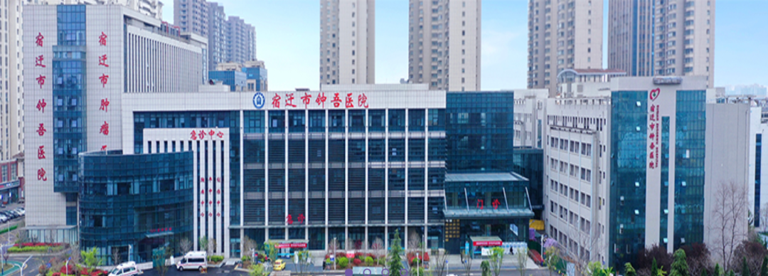 又一民营医院升格三级医院了！”