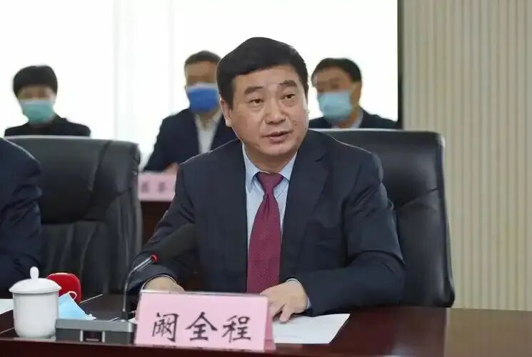 大搞权钱交易！知名院长阚全程被“双开””